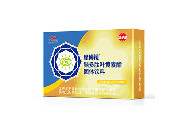 潘多星星博視腦多肽葉黃素酯固體飲料.jpg 潘多星星博視腦多肽葉黃素酯固體飲料.jpg