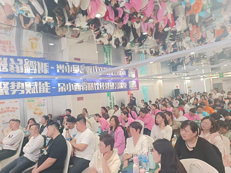 朵小西特膳飲經(jīng)營(yíng)研習(xí)課堂 (3).jpg 朵小西特膳飲經(jīng)營(yíng)研習(xí)課堂 (3).jpg