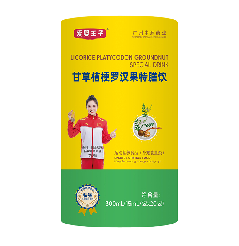 �ۋ����Ӹʲݽ۹��_�h������� �������؃�ͯ�Ј��{��