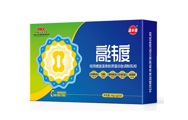 �˶��Ǹ߾����g���������zԭ�������{(di��o)�����