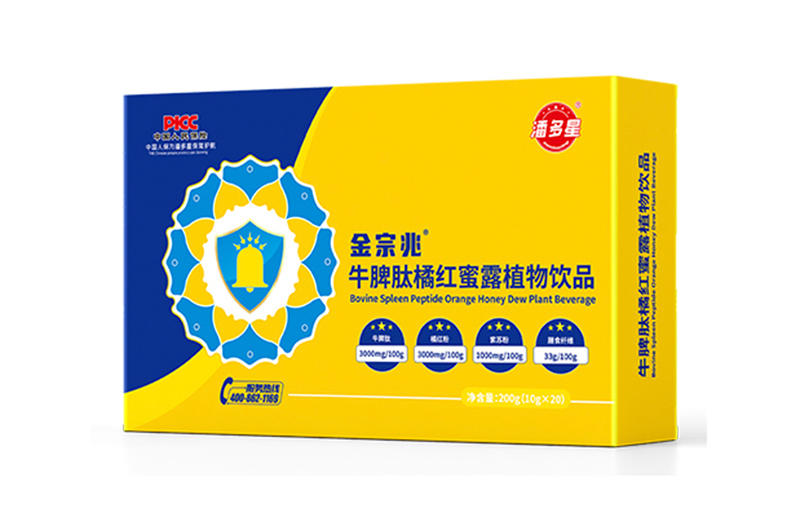  �˶��ǽ�����ţƢ���ټt��¶ֲ���Ʒ