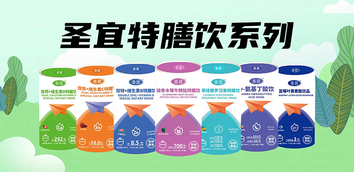 ʥ�������ϵ�У��_���I(y��ng)�B(y��ng)�³������\(ch��ng)���y�ֹ��A