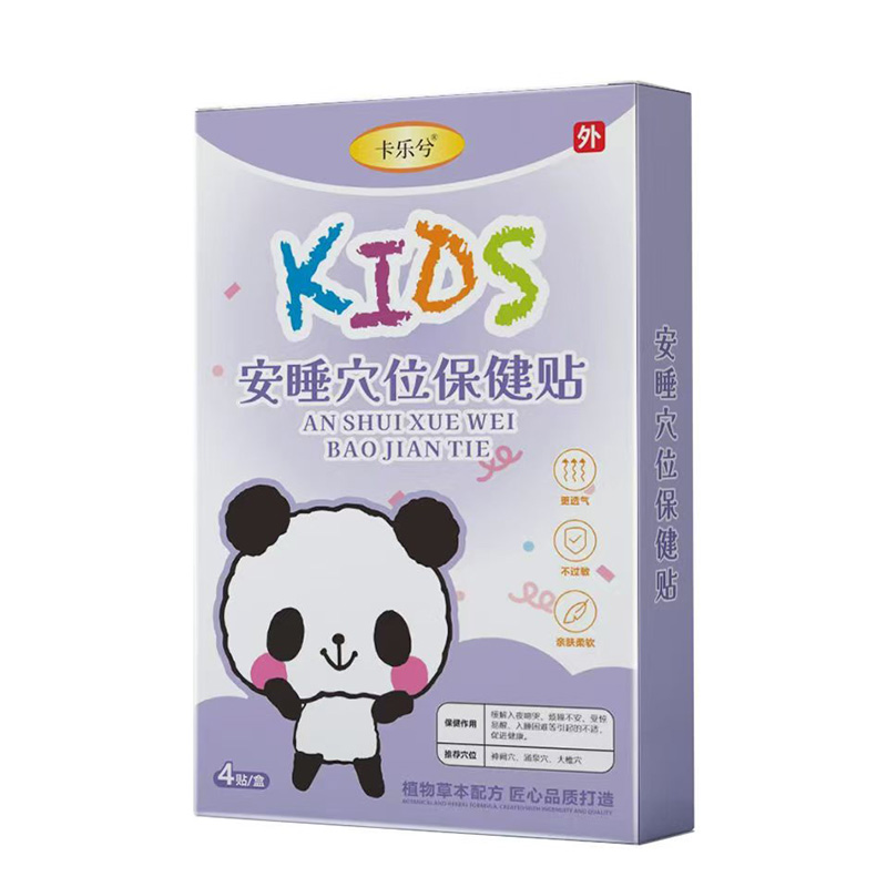 ��ռ�Ј�(ch��ng)�șC(j��)�������ⰲ˯Ѩλ�����N������̣���������ؔ(c��i)��ʢ��