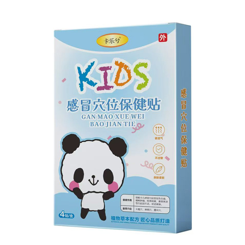 Ʒ������(j��)���̙C(j��)�o�����������ðѨλ�����N���������