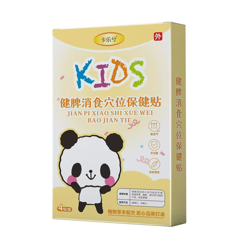 �K�˟��u���P(gu��n)ע�������Ᵽ���Nȫ��(gu��)�հׅ^(q��)�����̆���(d��ng)