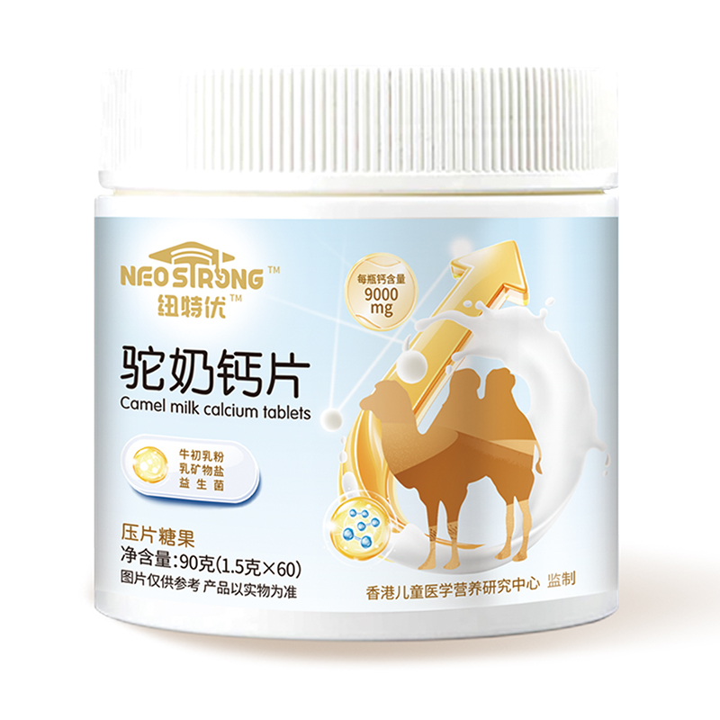 �~�؃�(y��u)����}Ƭĸ�����̣��ƌW(xu��)�䷽ + �˱��б����_��ؔ(c��i)����ِ��