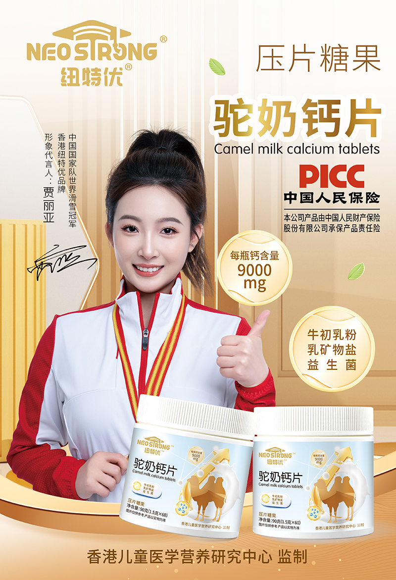 ��Ʒ���У��~�؃�(y��u)����}Ƭ��һ�����㣬�a(b��)�}���x����