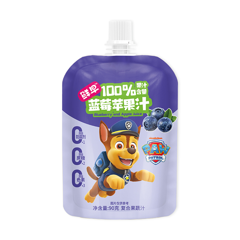 �����䷽ + Ȥζ�OӋ���r������꠹�֭����(j��ng)�N�̹��A�Ј�