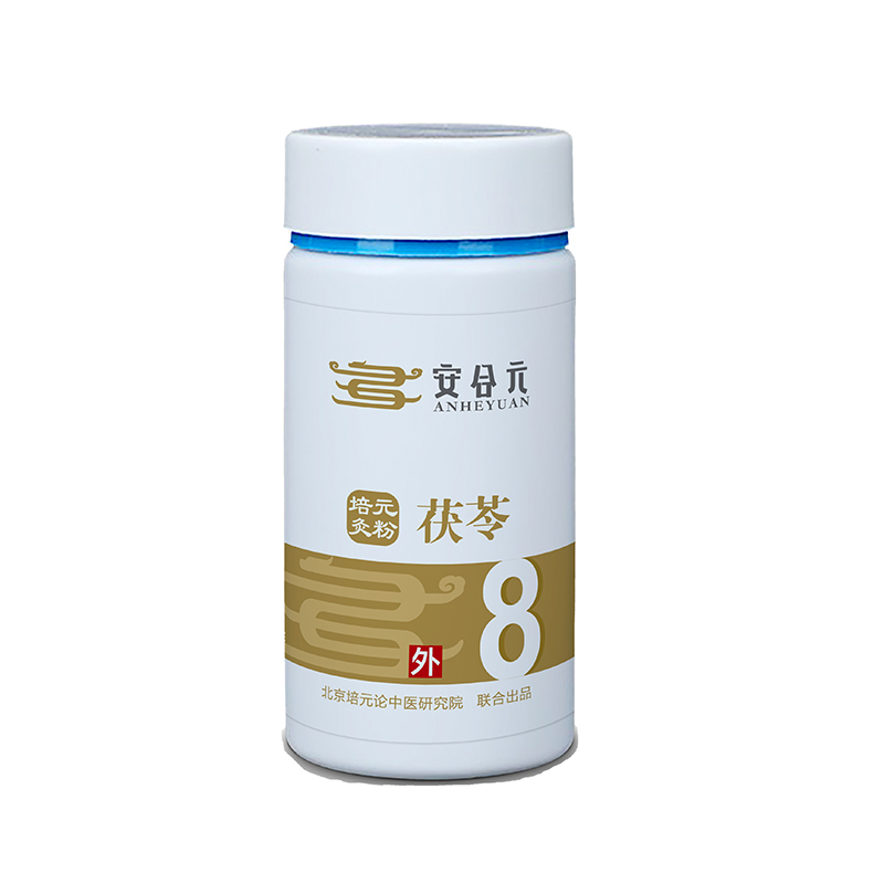 ����Ԫ��Ԫ��ˎ�� 8̖(h��o)����.jpg