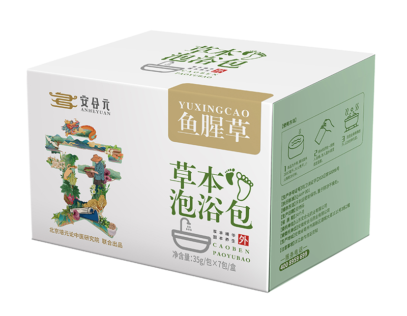 安合元草本泡浴包-魚腥草.jpg