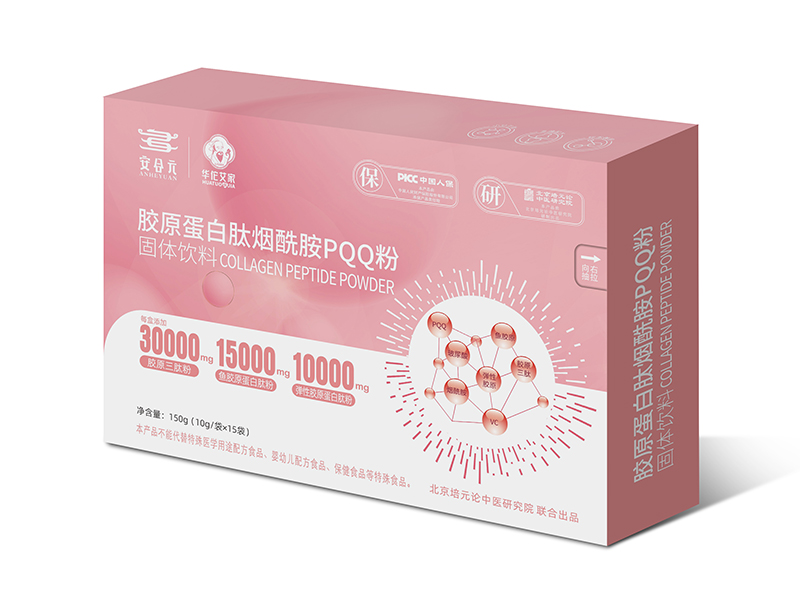 ����Ԫ�zԭ�����ğ�����PQQ�� ��(qu��n)������+���U�o��