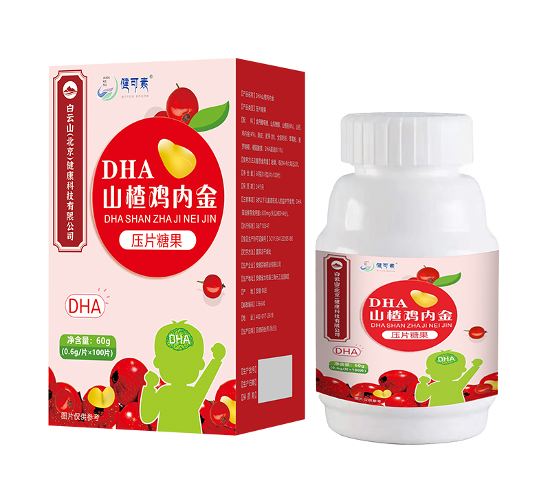 ������DHAɽ��u�Ƚ���Ƭ�ǹ� .jpg