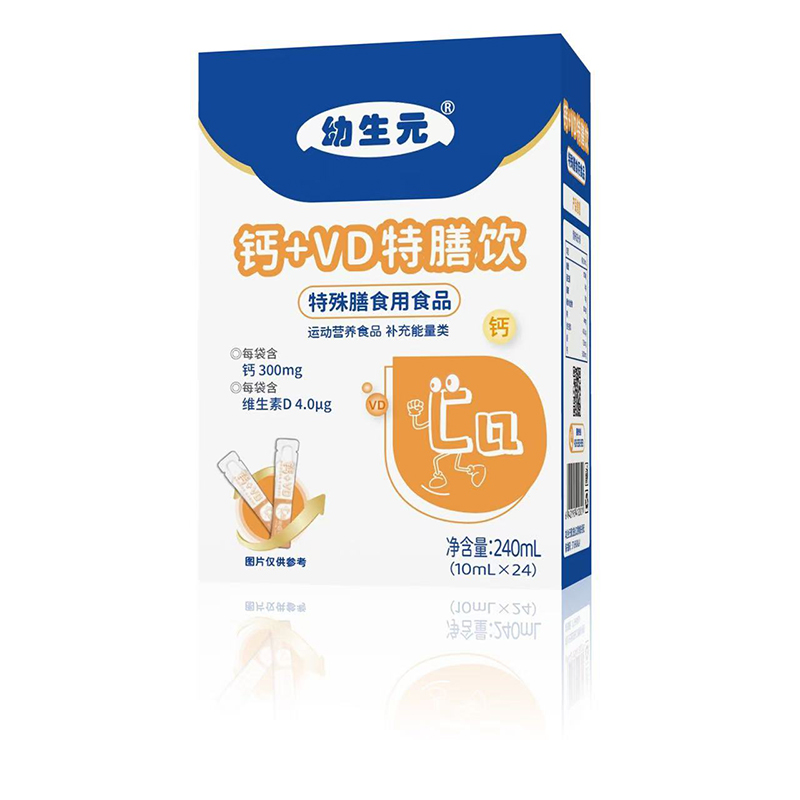 Һ�B(t��i)�I�B(y��ng)��ʡ�ģ�����Ԫ�}+VD����ɼ��L���x����ĸ��������