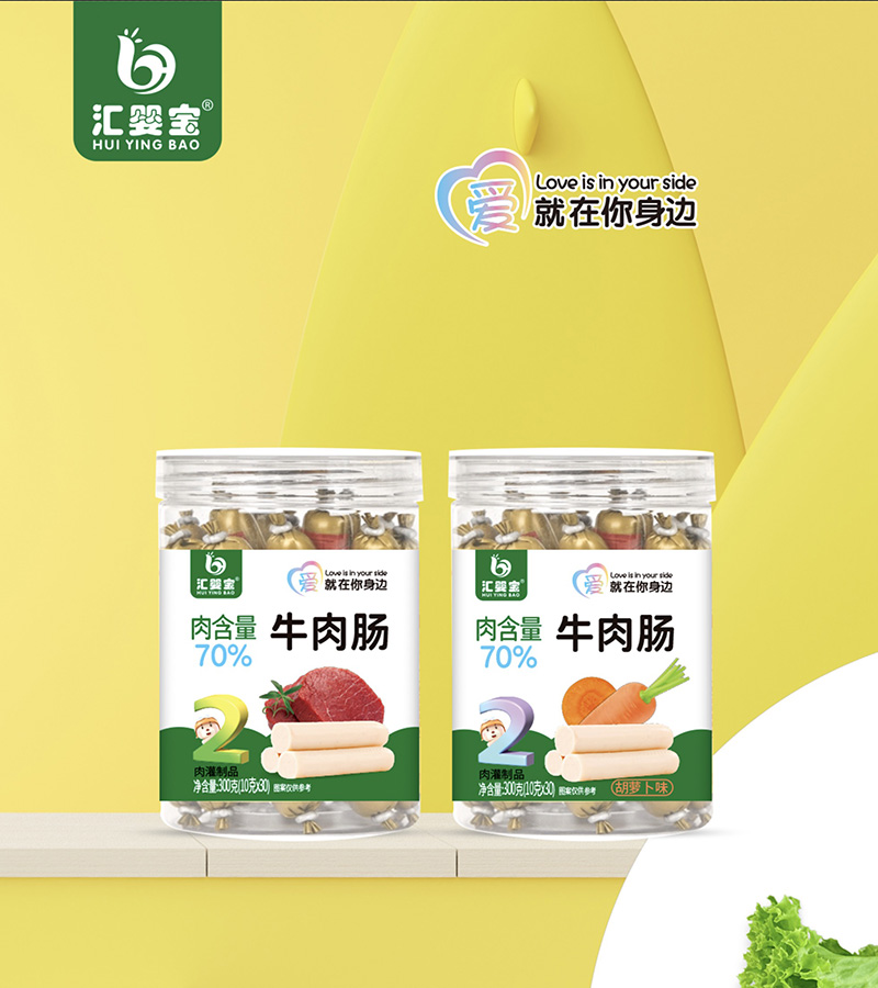 �R�댚������ţ���c�ذ�������50%��ţ����샺ͯ������ʳ�˗U