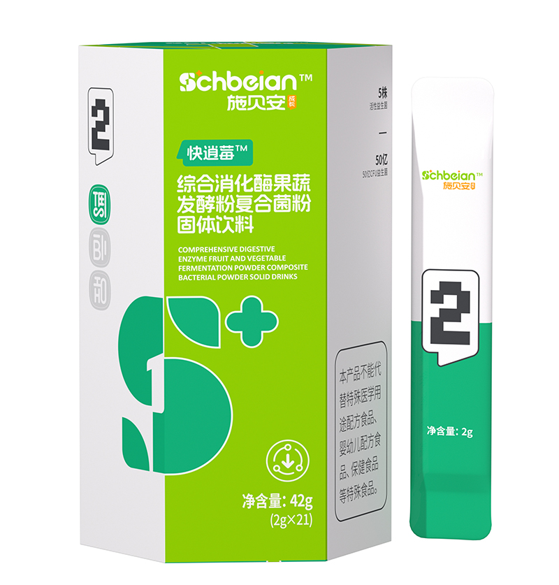  ʩؐ��2̖����ݮ�C������ø���߰l(f��)�ͷۏͺϾ��۹��w���