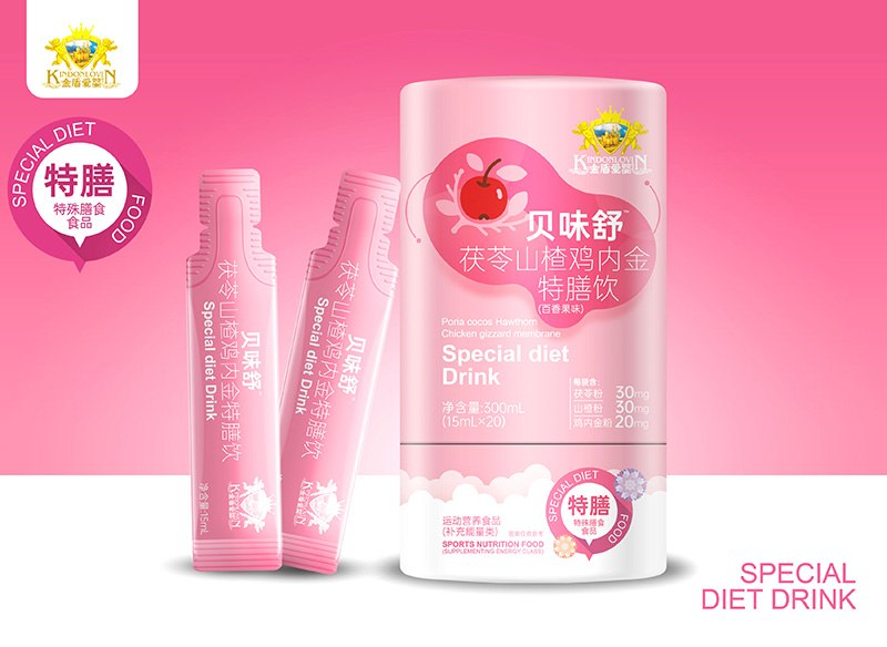 ��Ȼ�ɷ�+���¿ڸ�����ܐۋ�ؐζ������Ɍ������x��