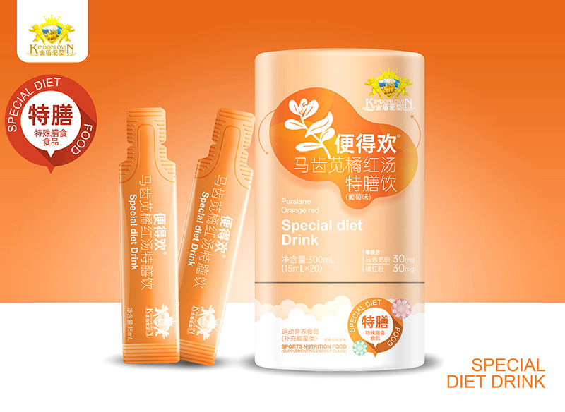 ��ܐۋ��Ƴ���Úg�R�X�{�ټt����������Ԃ��y(t��ng)ʳ�đ�(y��ng)����ͯ�ű�����(zh��n)