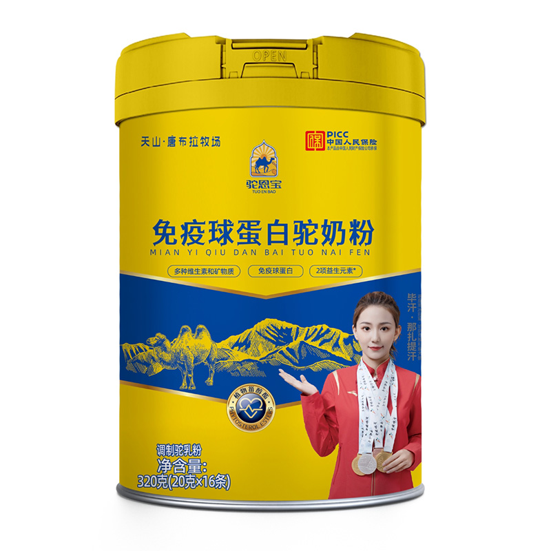 ���������򵰰���̷۵ǈ�(ch��ng)���\(ch��ng)�����̻�鹲������Ј�(ch��ng)