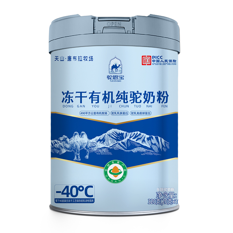 ��ɽ��Ʒ����������̷��_�ź��� �y���_���ЙC(j��)�Ʒ�Ј�(ch��ng)