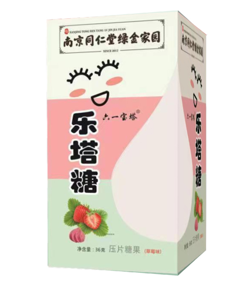 �Ͼ�ͬ���þG��҈@��(l��)���ǣ���ݮζ��