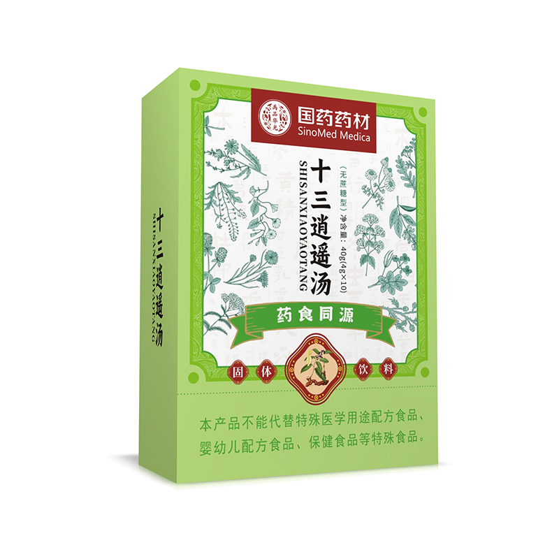  ��(gu��)ˎˎ��ʮ�����b��