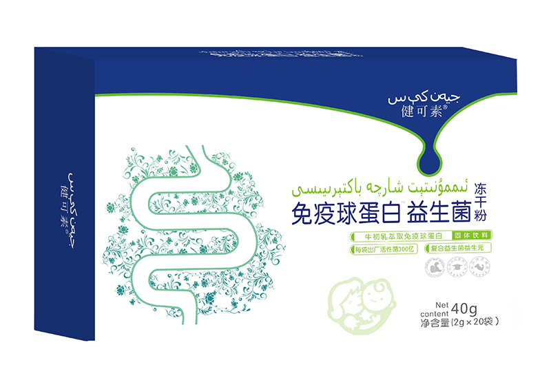 �����������򵰰����������ɷ�