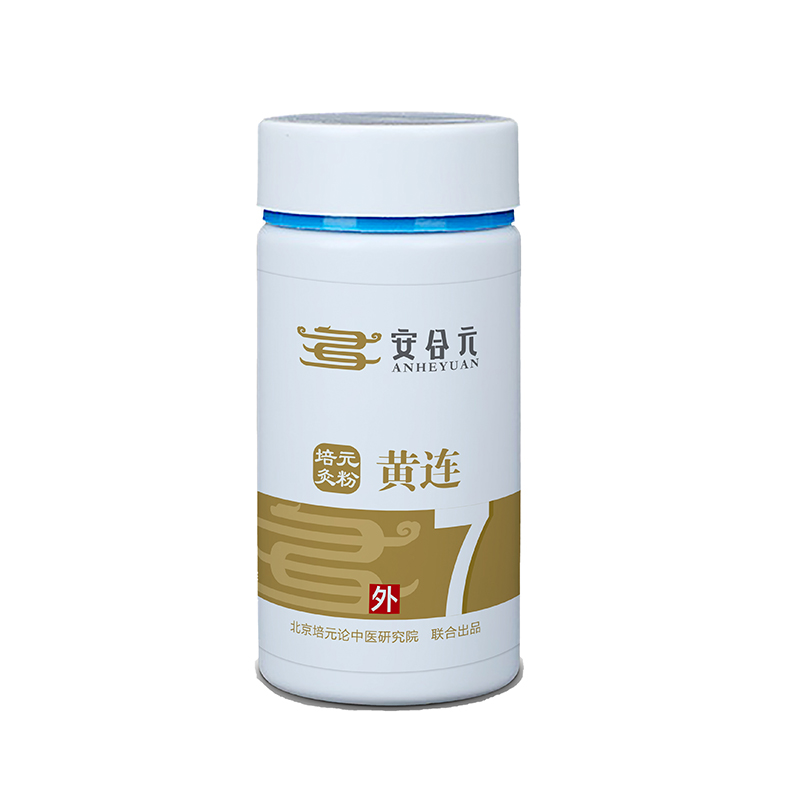  ����Ԫ��Ԫ��ˎ�� 7̖�S�B