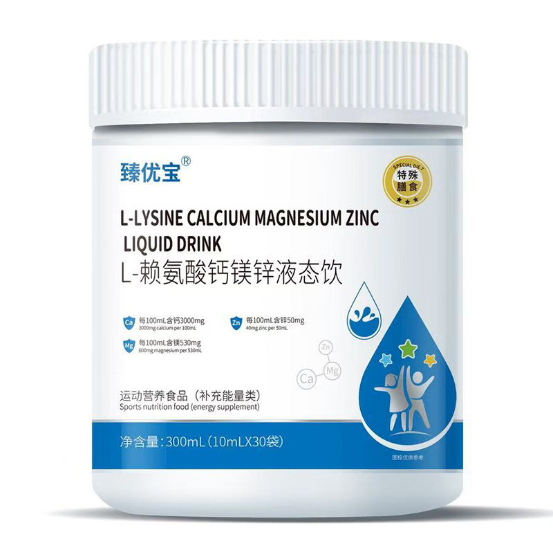 �郞(y��u)��L-ه(l��i)�����}�V�\Һ�B(t��i)� ��(zhu��n)ע���A(ch��)�I(y��ng)�B(y��ng)�a(b��)����o(h��)�ó��L(zh��ng)