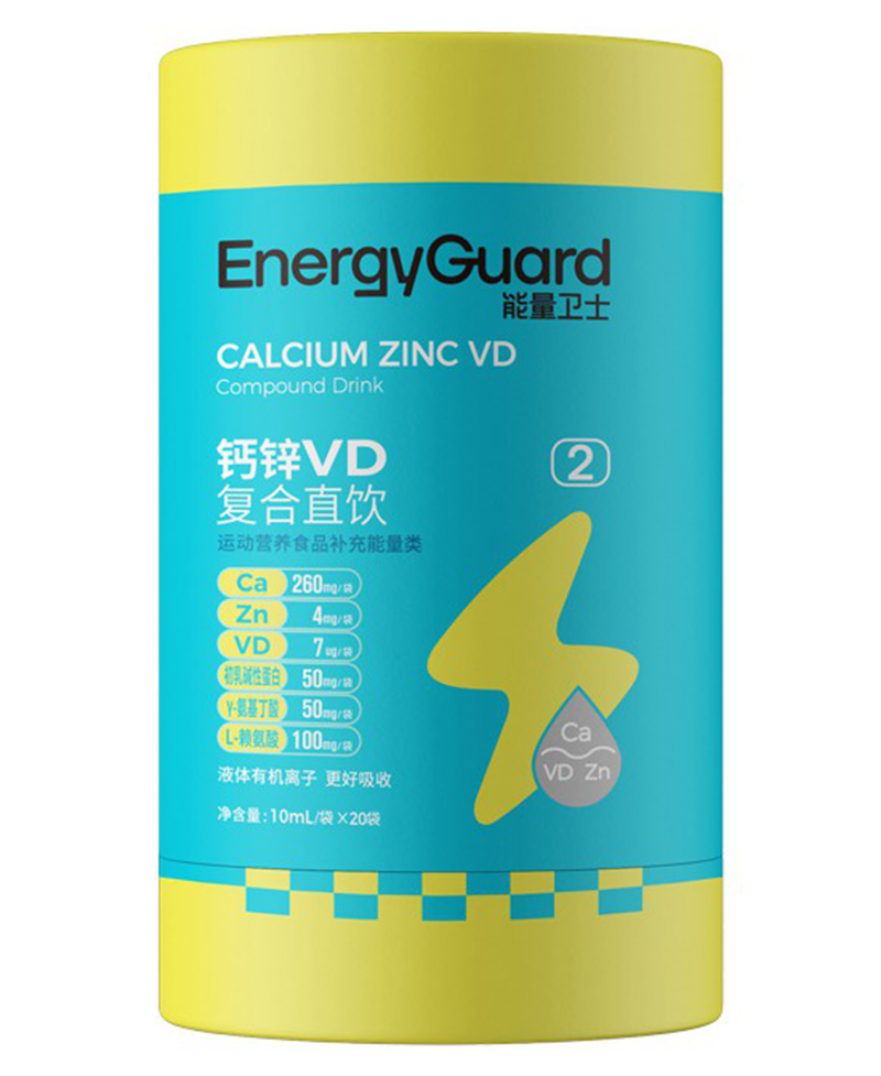 能量衛(wèi)士鈣鋅VD'2階復合直飲.jpg 能量衛(wèi)士鈣鋅VD'2階復合直飲.jpg
