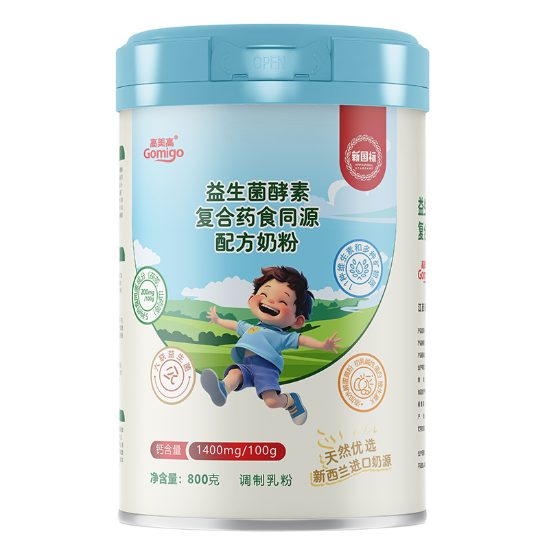 ���������������؏�(f��)��ˎʳͬԴ�䷽�̷� �����m��Դ�������麢�ӳ��L���(d��ng)��