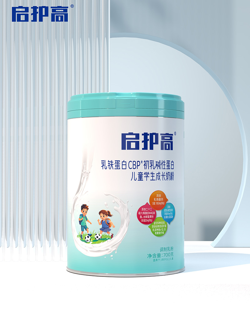圣元啟護(hù)高乳鐵蛋白CBP初乳堿性蛋白兒童學(xué)生成長(zhǎng)奶粉.jpg 圣元啟護(hù)高乳鐵蛋白CBP初乳堿性蛋白兒童學(xué)生成長(zhǎng)奶粉.jpg