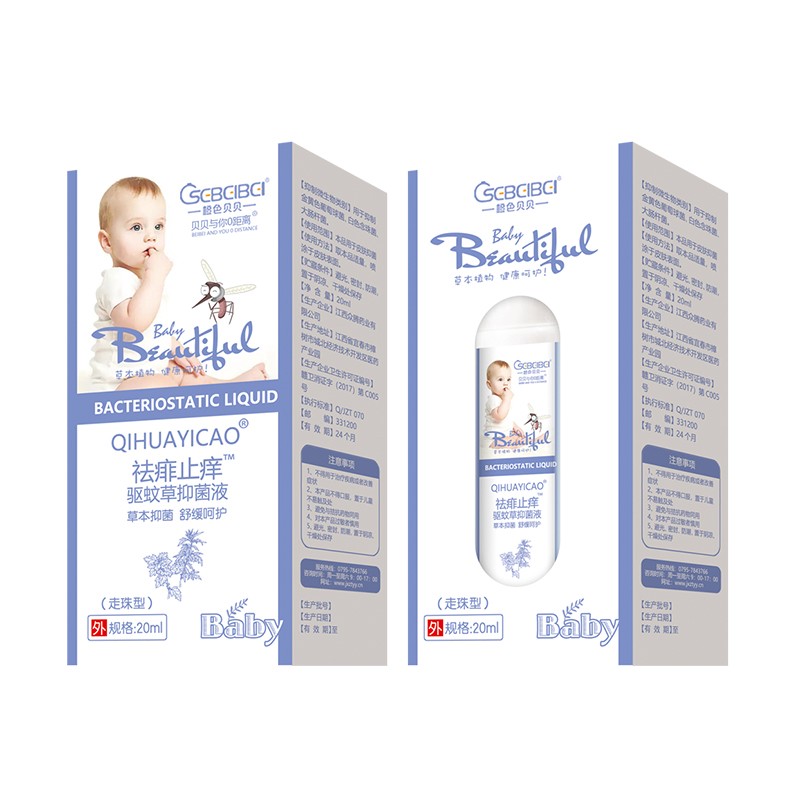  ��ɫؐؐ����ֹ�W�����(q��)�ò��־�Һ���b