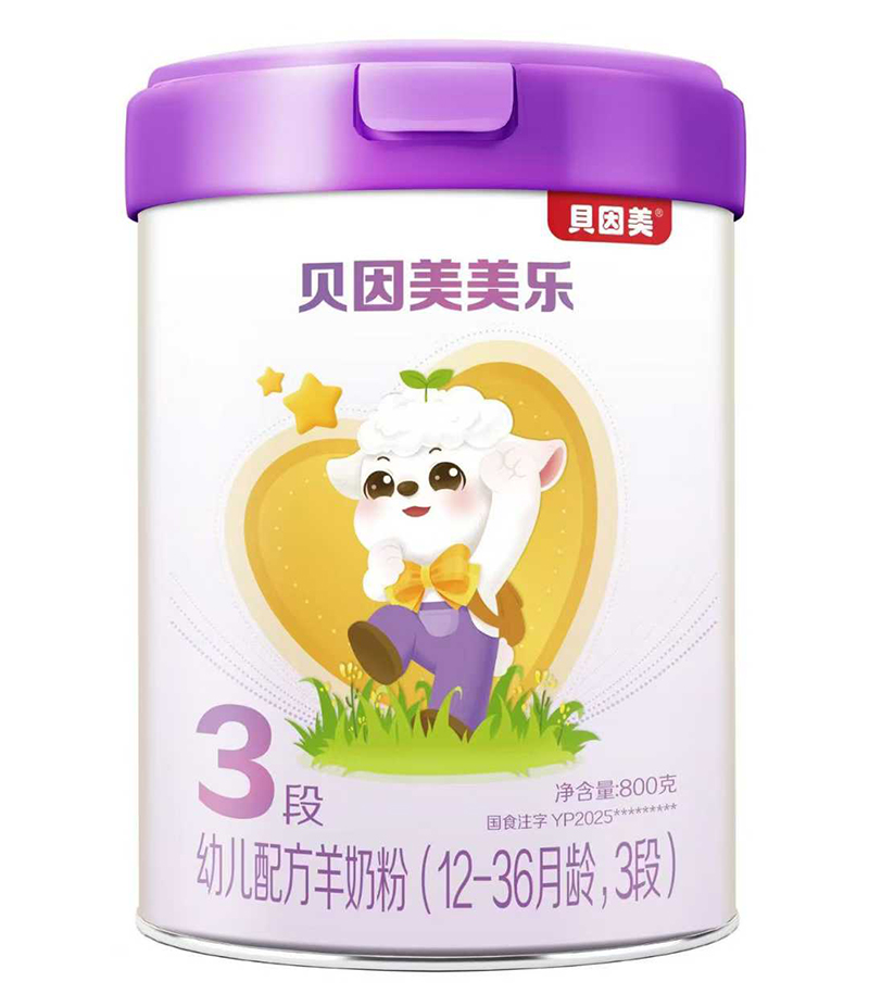 貝因美美樂幼兒配方羊奶粉3段.jpg 貝因美美樂幼兒配方羊奶粉3段.jpg