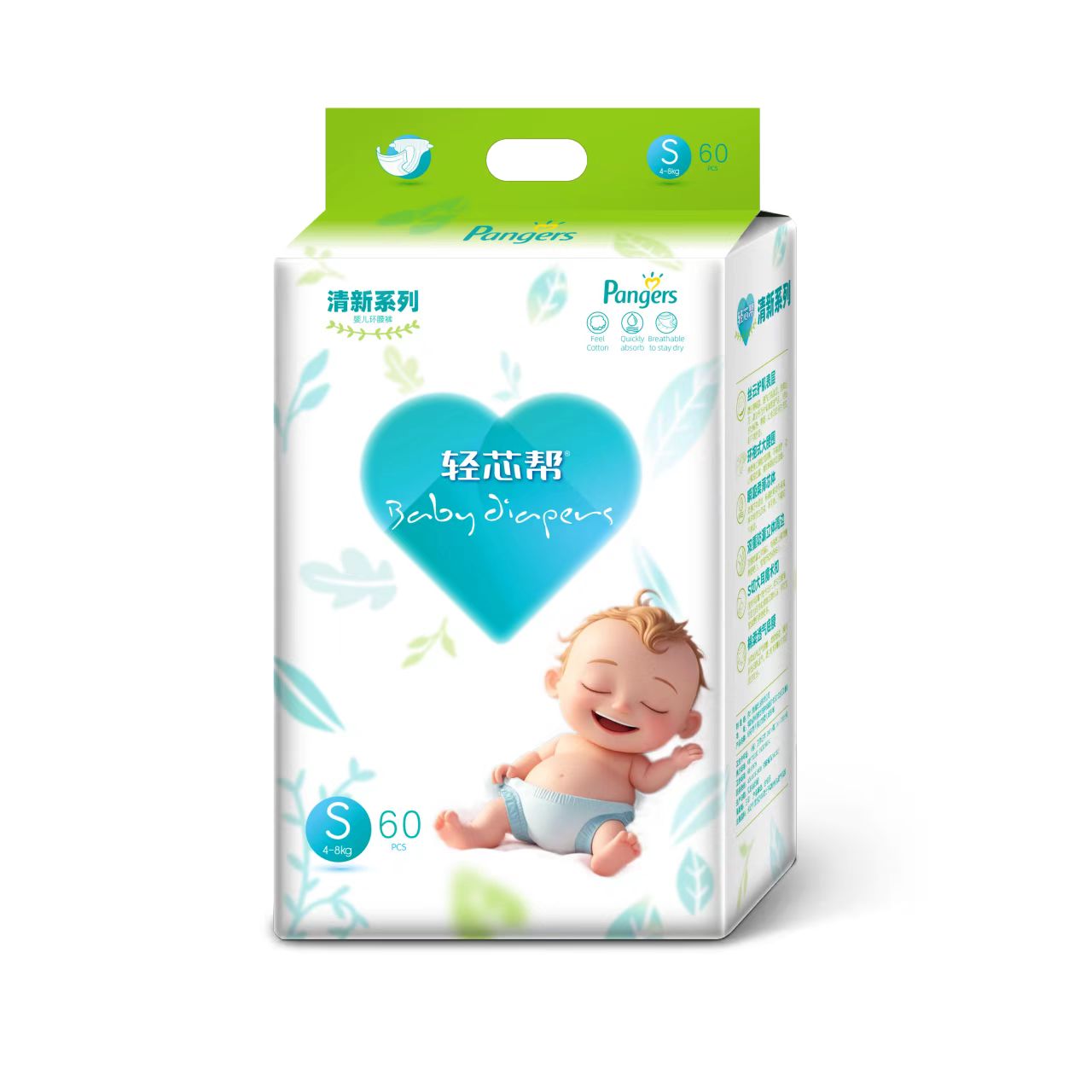 �۽������O(sh��)Ӌ(j��)���pо��・����ϵ�м���ѝ�_(k��i)������������