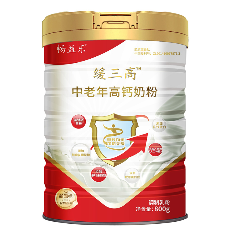 ���昷��������������}�̷��\��ȫ��������(j��ng)�N��