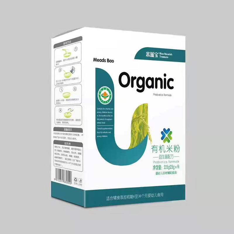 ���̌��ЙC�׷ۺ��b �������䷽.jpg