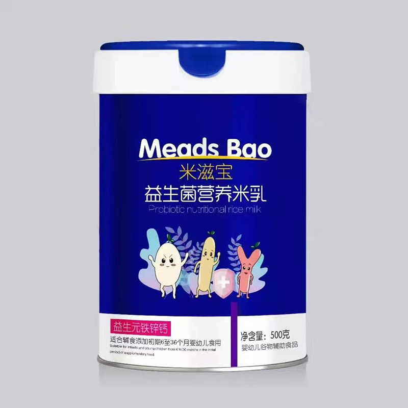 米滋寶益生菌營(yíng)養(yǎng)米乳 益生元鐵鋅鈣