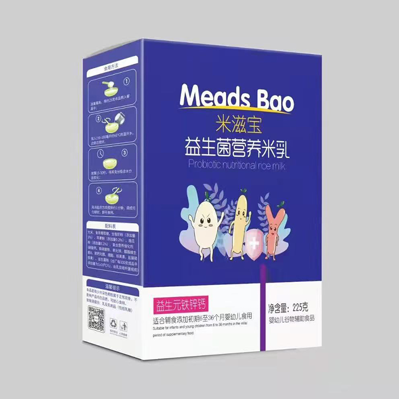 米滋寶益生菌營(yíng)養(yǎng)米乳盒裝 益生元鐵鋅鈣
