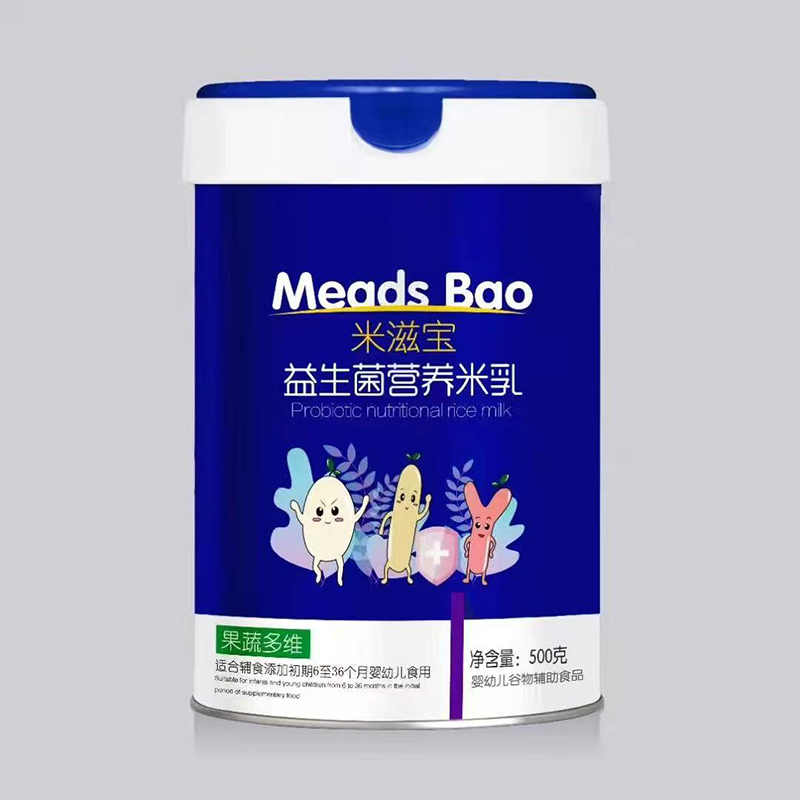 米滋寶益生菌營(yíng)養(yǎng)米乳 果蔬多維