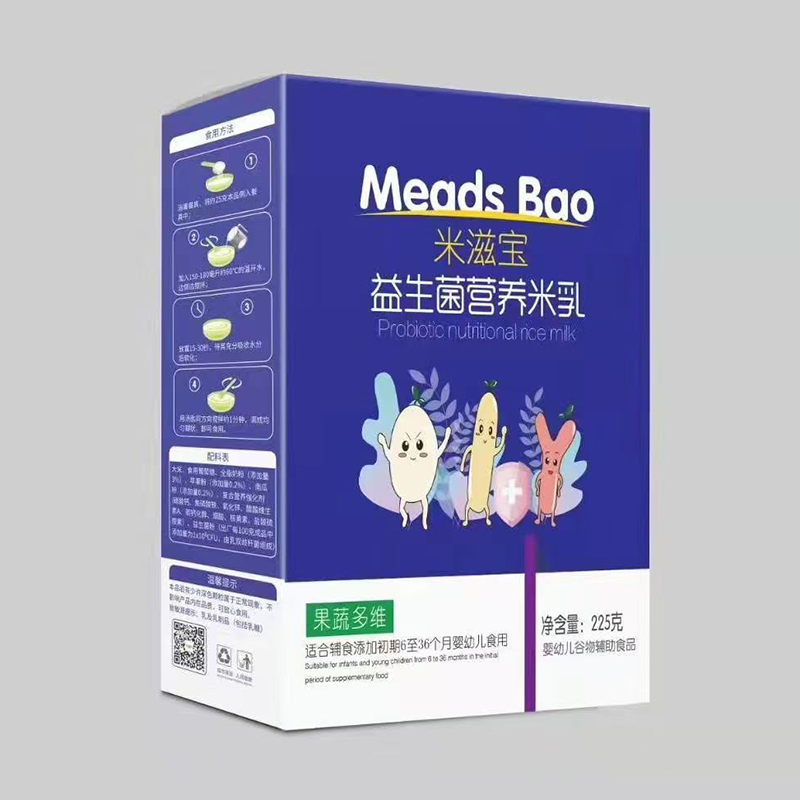 米滋寶益生菌營(yíng)養(yǎng)米乳盒裝 果蔬多維