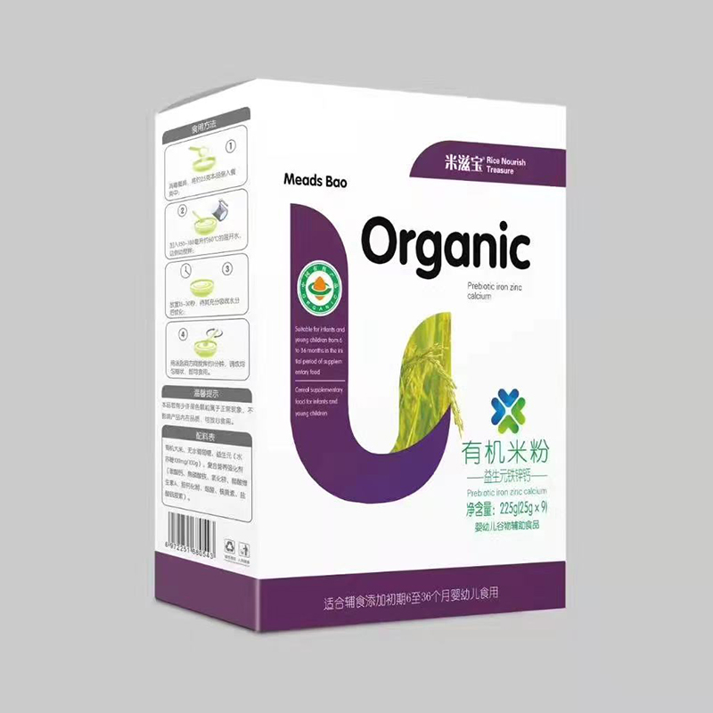  ���̌��ЙC(j��)�׷ۺ��b ����Ԫ�F�\�}