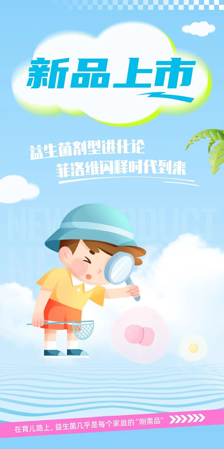 ����y(t��ng)����������S�����W��������ذ�����