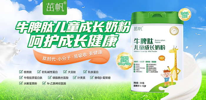 ��ռ�șC���·�ţƢ�ă�ͯ���L�̷��\������