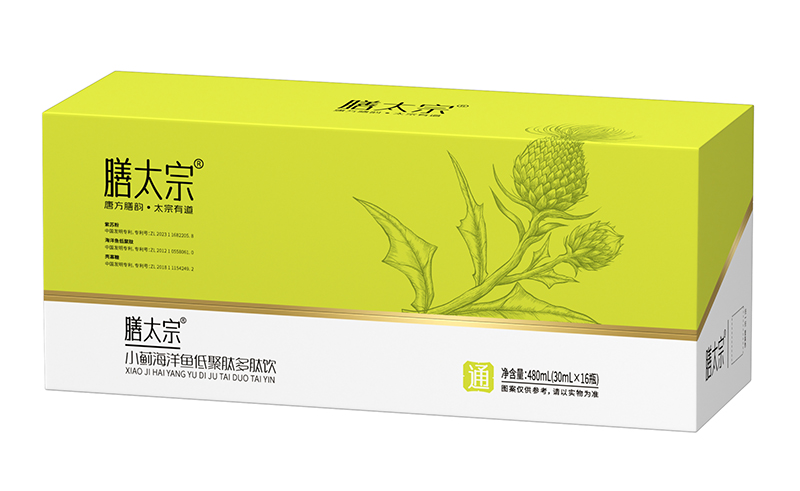 膳太宗小薊海洋魚低聚肽多肽飲