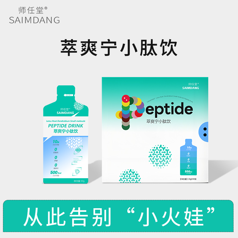 10 �NˎʳͬԴС��������������ˬ��С����_(k��i)��ĸ������