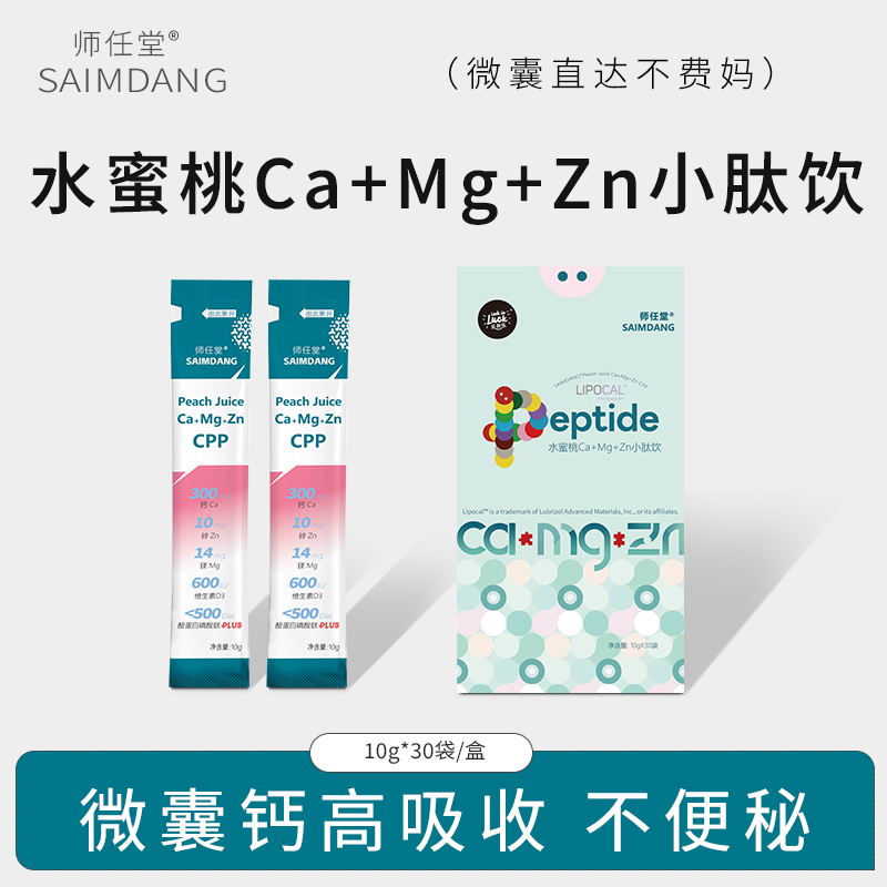 �ƌW(xu��)��� + ΢�Ҽ��g(sh��)���������}�V�\С����_(k��i)��ĸ�����̺���