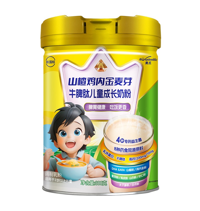 ������ͯ���L���W��ɽ��u�Ƚ���ѿţƢ���̷��_������