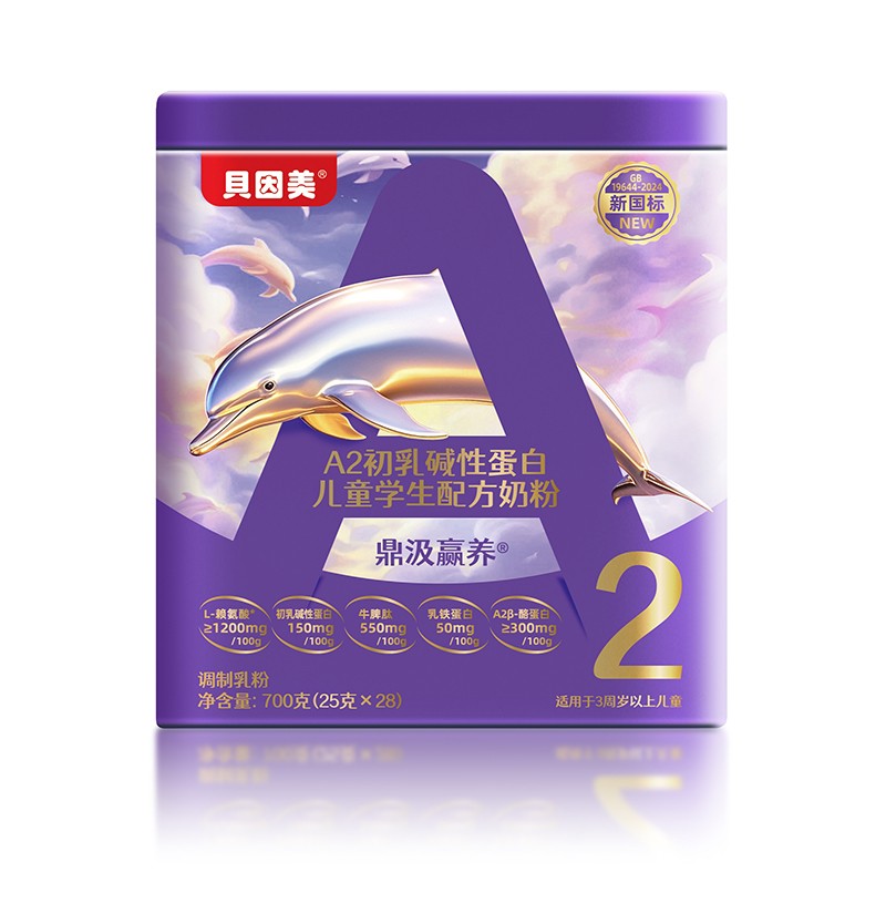 貝因美鼎汲贏養(yǎng)A2初乳堿性蛋白兒童學生配方奶粉2.jpg