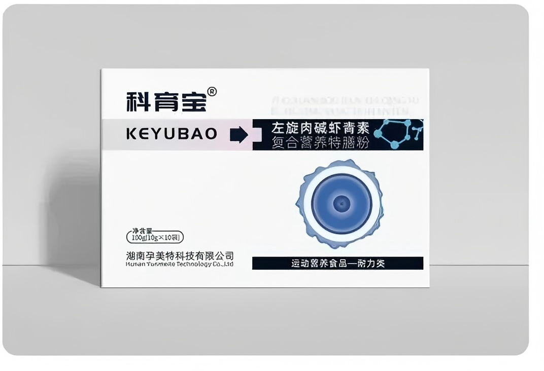 科育寶左旋肉堿蝦青素復合營養(yǎng)特膳粉.jpg 科育寶左旋肉堿蝦青素復合營養(yǎng)特膳粉.jpg