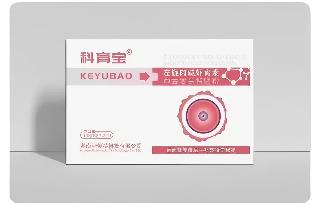 科育寶左旋肉堿蝦青素角豆復合特膳粉.jpg 科育寶左旋肉堿蝦青素角豆復合特膳粉.jpg